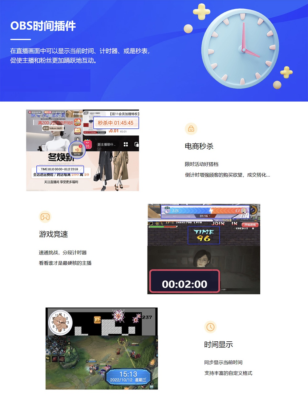 202605031777774608139836.jpg
