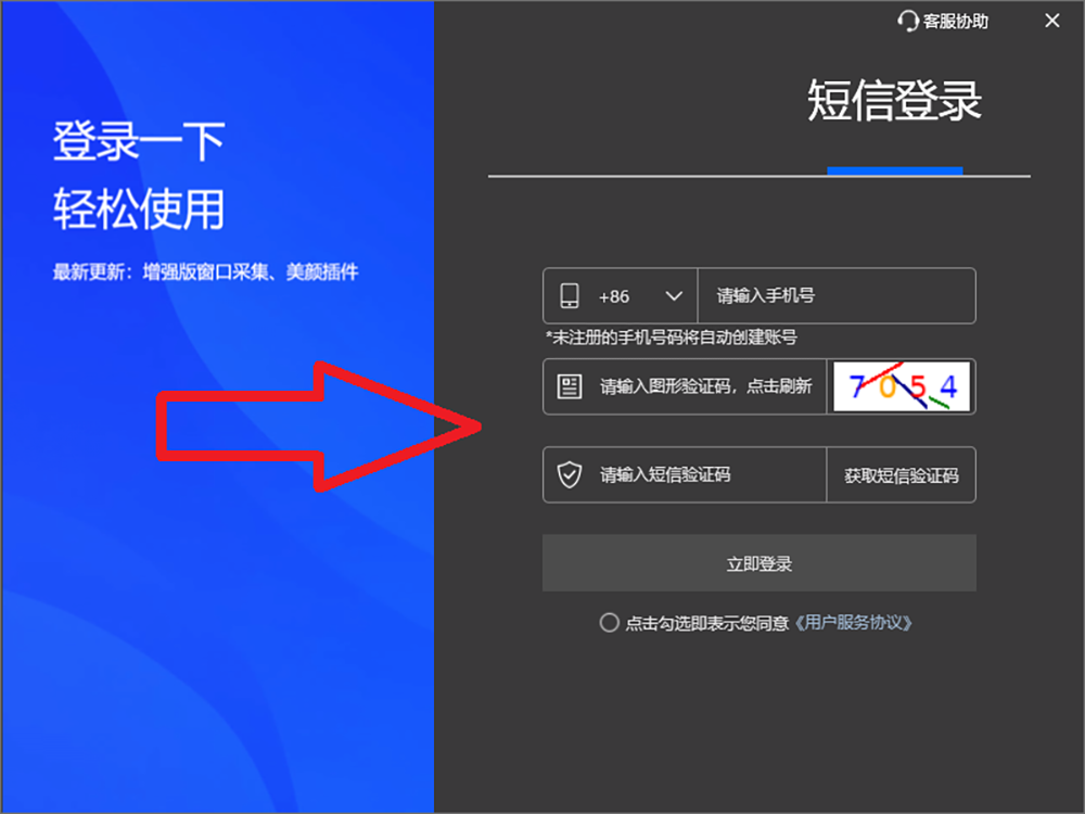 202609161789519402884796.png